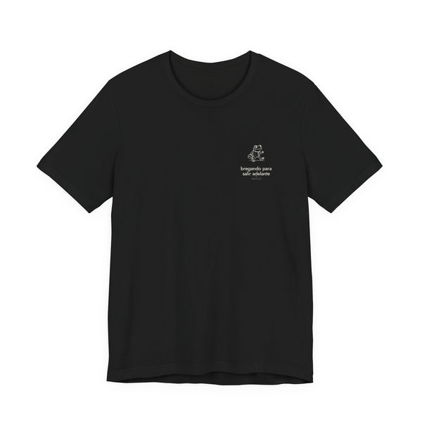 bregando para salir adelante | Camiseta Puerto Rico